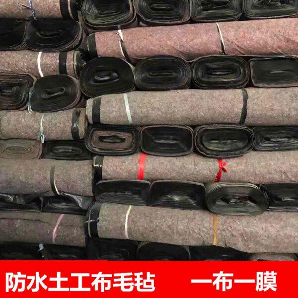 防水土工布毛毡大棚保温屋顶防渗防寒一布一膜加厚养殖防雨保温棉
