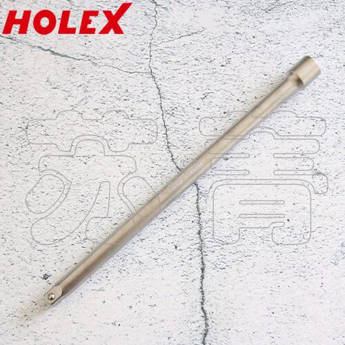 德国霍夫曼HOLEX 3/8加长杆  延长杆40mm 75mm 125mm 160mm 240mm