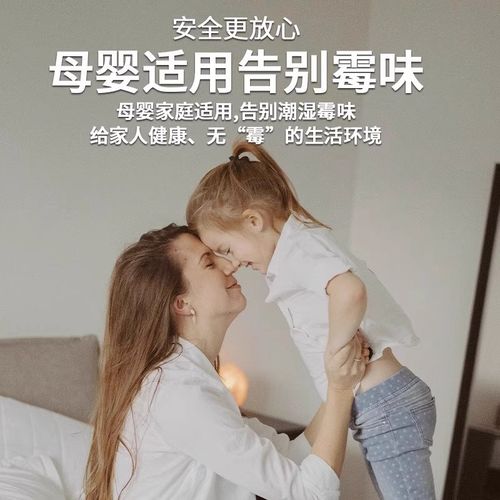 除湿袋可挂式干燥剂家用室内宿舍衣柜吸防潮防霉包回南天除湿神器