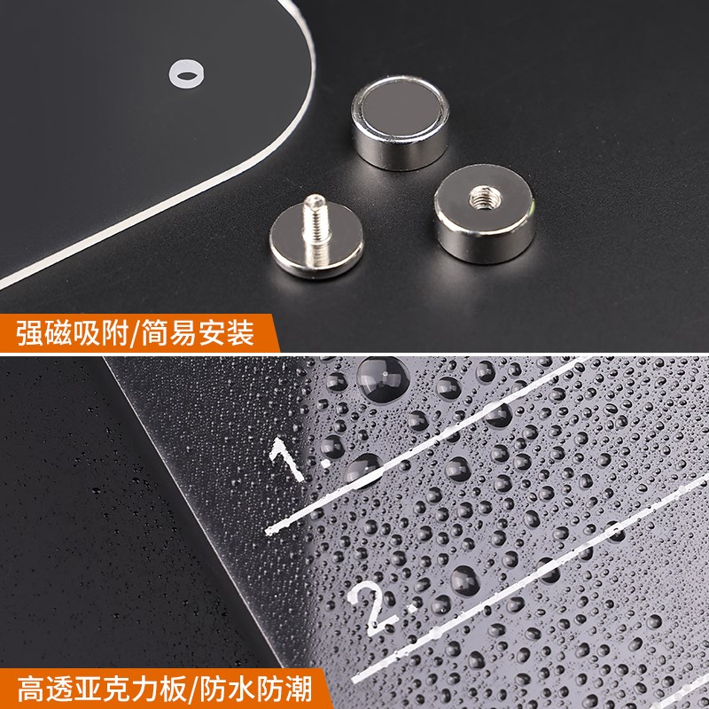 磁吸冰箱留言板展示贴家用装饰可擦计划 表写字记事白板高级感