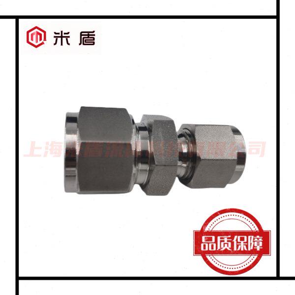 316L不锈钢卡套变径直通管接头 异径接头卡套管外径1"-1/4”接头