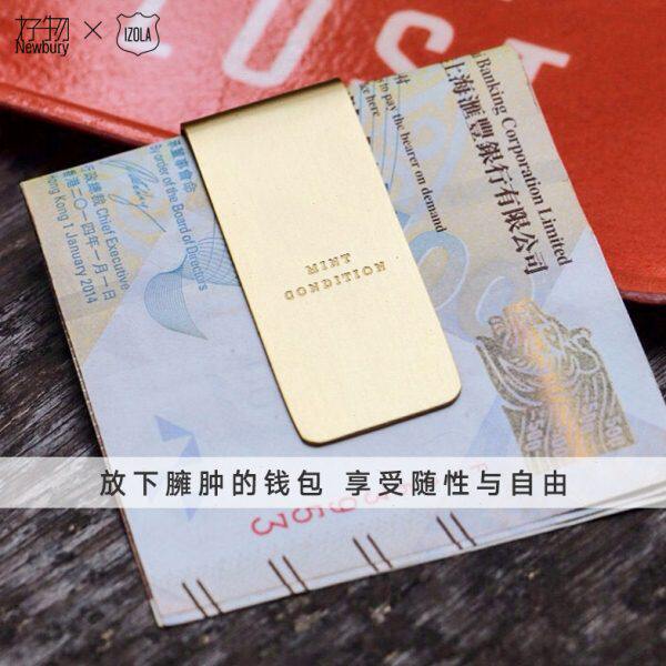 美国IZOLA复古金属钱夹男款个性礼物简约随身夹钱神器钞票夹卡夹