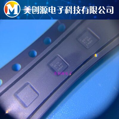 TPS63070RNMR VQFN-15 丝印3070 高输入电压降压-升压转换器 原装