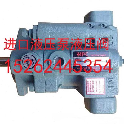 台湾HHPC旭宏P08/P16/P22/P36/P46-A0/A1/A2/A3-F-R-01 柱塞泵