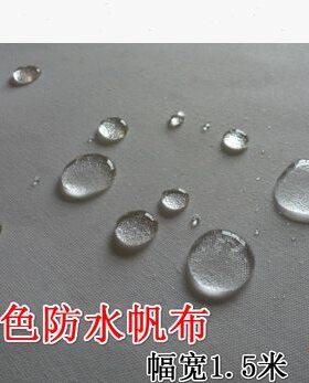 白色防水帆布绿色防水帆布防雨布帐篷帆布体操垫布包床垫布料帆布