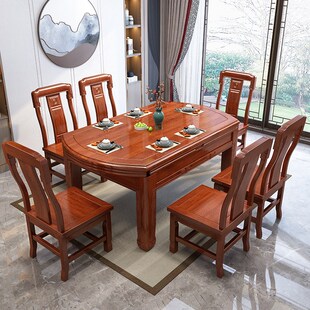 红木餐桌椅组合方圆两用中式伸缩金花梨木餐桌家用吃饭长方形桌子