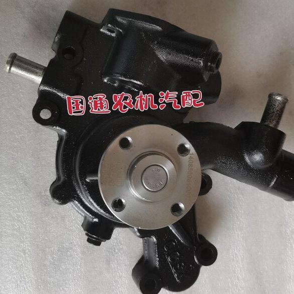 福田雷沃欧豹拖拉机M504 604 704L-E 配全柴4B2 4B5发动机 水泵