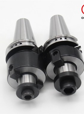 德标DIN69871 SK40-FMB22-100 JT40-FMB DAT40面铣刀柄 数控刀柄