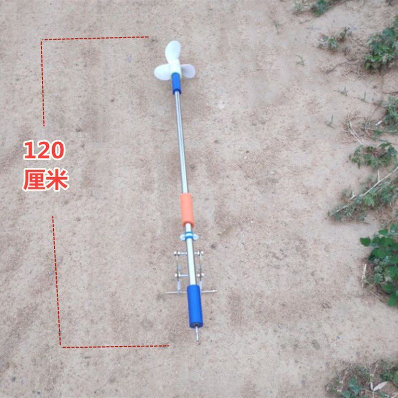 电动推进器钓鱼船马达挂浆船外机橡皮艇充气船手持螺旋桨划桨配件