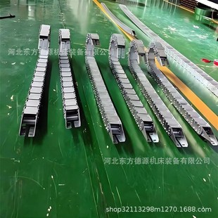 厂家直供TL45.65.75钢制拖链电缆管常用钢铝拖链  桥式钢制拖链