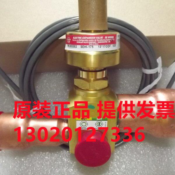 电子膨胀阀斯波兰SER-20 M12-10'S SEHI-175-10'S SERI-KS M12 10
