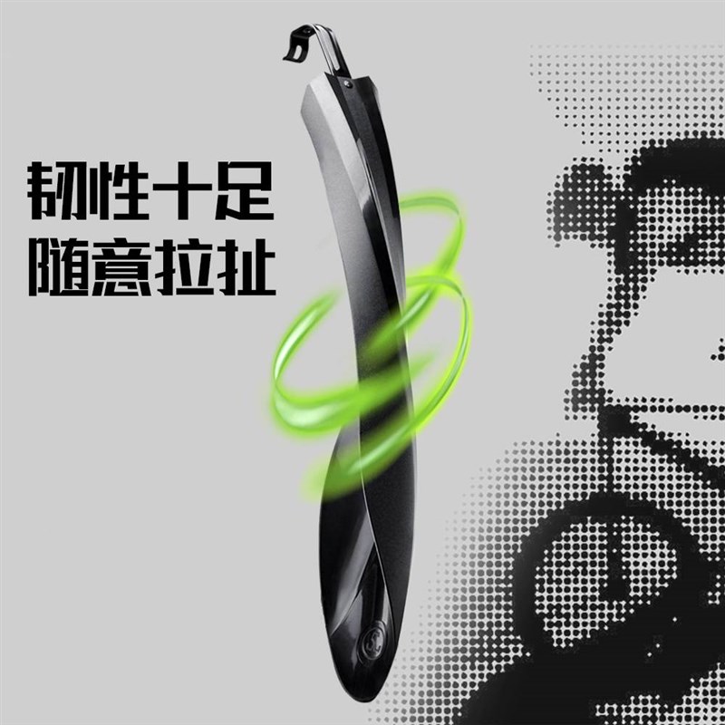 适用捷安特自行车24/26/27.5寸挡泥板登山车前后泥除泥瓦配件大全