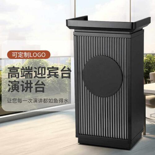 不锈钢酒店大堂立式迎宾台售楼部接待台会所大厅服务咨询柜台讲台