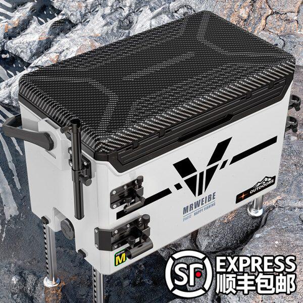 钓箱全套新款2024可坐超轻垂钓多功能钓鱼箱台钓野钓箱子渔具装备