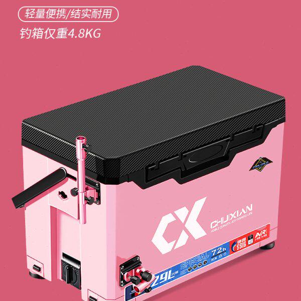 垂弦2023新款钓箱2900可坐钓鱼箱多功能超轻超硬全套箱子加厚2022