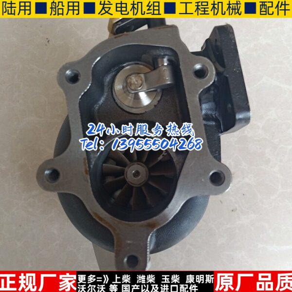 货车4102 4105 4108发动机原厂富源SJ60涡轮增压器长口直阀S4057