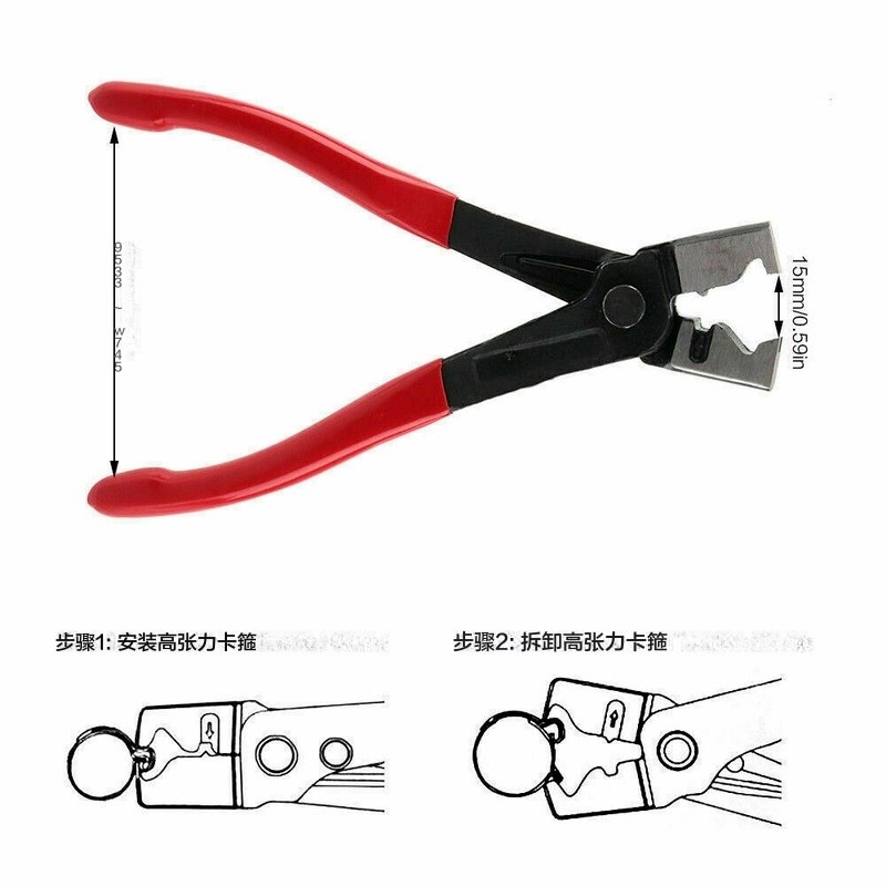 80个304不锈钢单耳无极喉箍+卡箍钳子欧克款管箍抱箍水管油管紧固