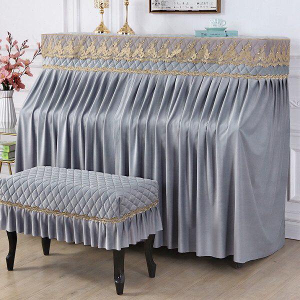 钢琴罩欧式简约现代丝绒盖布加厚全罩布艺高档琴套防尘凳罩琴套子