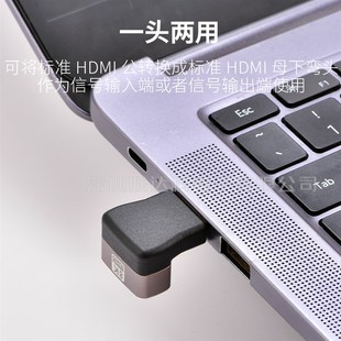 HDMI2.1转接头弯头高清8K延长线公对母对母电脑显示器视频转换器