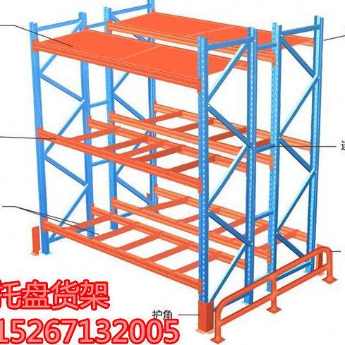 重型仓储货架工厂大型库房货架阁楼横梁式托盘货