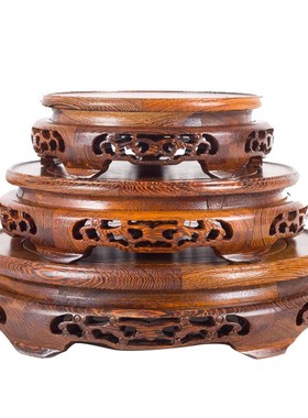 底座托架实木圆形托盘酒坛鱼缸奇石头鱼缸鸡翅木花瓶花盆底座托盘