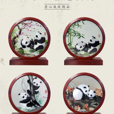 蜀绣双面绣大熊猫刺绣工艺品摆件屏风花梨木插屏年年有余喜上眉梢
