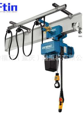 欧式葫芦环链葫芦demag环链电动葫芦运行式环链葫芦