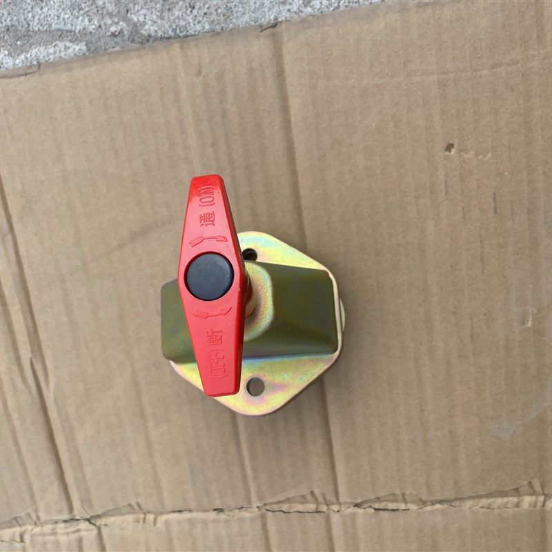 徐工吊车配件 电源开关 电瓶总开关 25k 电源阀门 电瓶开关