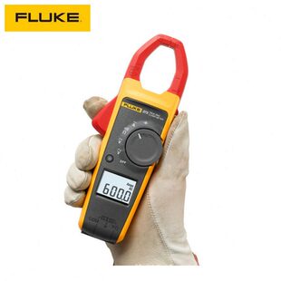 福禄克F373钳形表精度真有效值钳形万用表电工专用交直流钳形表