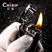 018 刻字潮 首领煤油创意摇臂士复古老式 怀旧国产砂轮个性