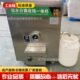 火锅店专用不锈钢油水分离器带加热餐饮厨房隔油除渣一体机隔油池
