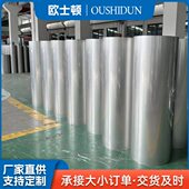 304不锈钢风管 除尘废气排烟不锈钢风管 201无缝焊接烟囱管