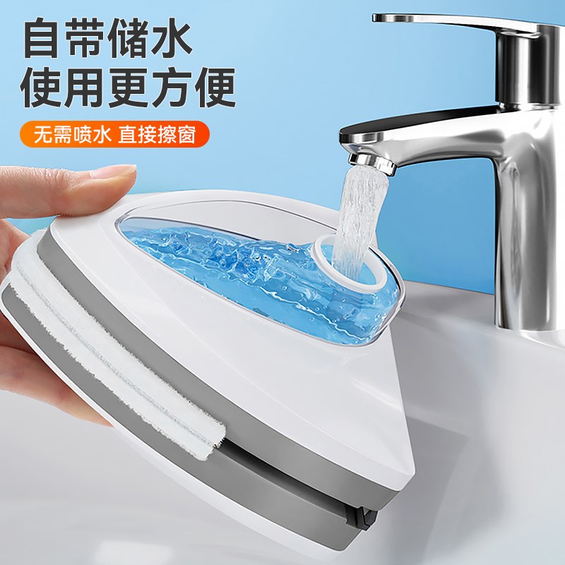 宝家洁擦玻璃神器高层窗外专用家用双层家政双面擦窗器专用工具