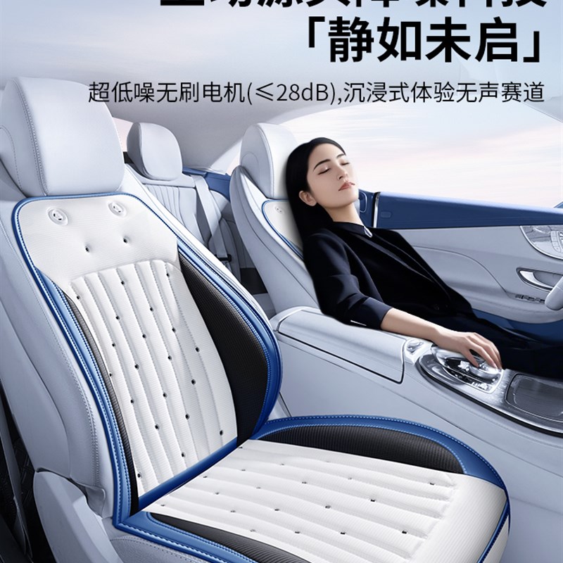 适用于e级a级b级a级/Glc/Amg/Eqa/Eqb/Glsglb座椅通风座垫