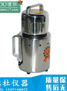 供应2两装速粉碎机 RT-02A 批量式速粉碎机