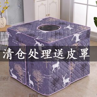 烤火罩电炉罩套80x80圆孔电暖炉烤火桌布罩加厚正方形烤火被 新款