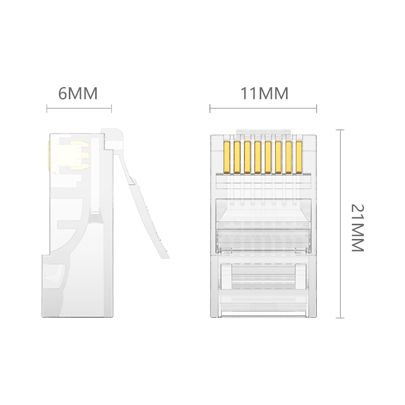 高多超五类网络水晶头RJ45工程级8P8C网线连接头高速上网100个装