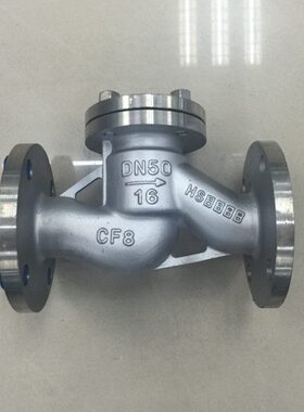 H41H/W-16P/25P不锈钢升降式法兰止回阀DN15 20 25 40 50 65 80
