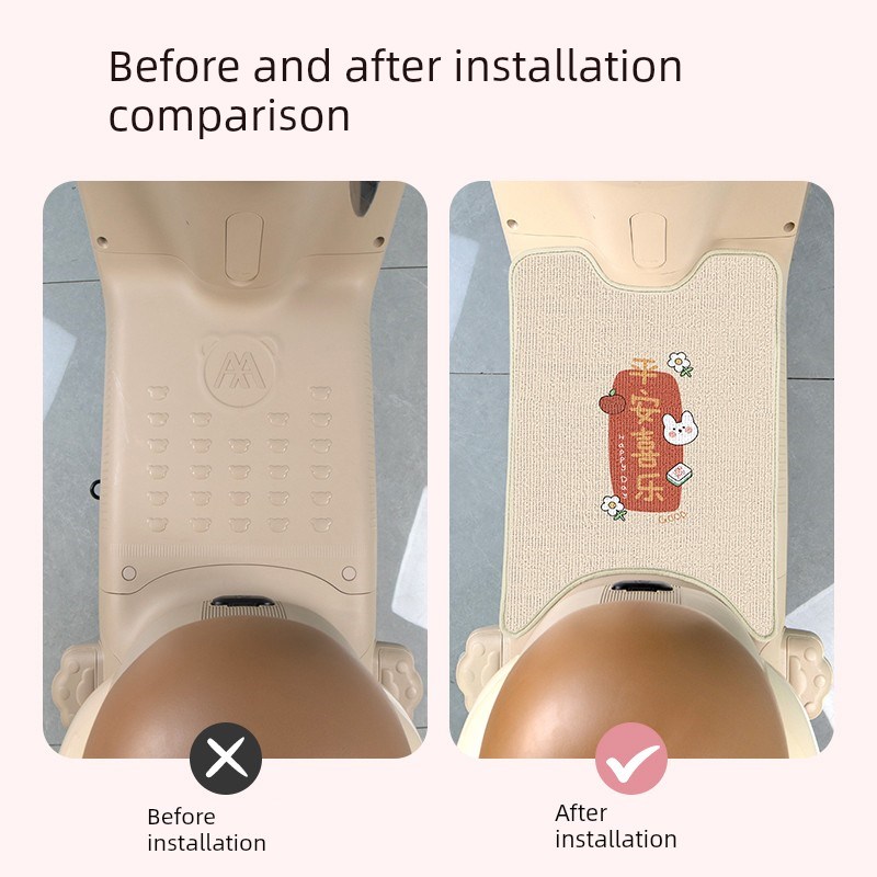 适用于9号mz110电动汽车地垫,电动汽车脚垫,改装装饰配件,2025