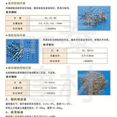 钢纤维剪切型 C50混凝土用钢纤维铣削波浪型钢纤维路面抗裂钢纤维