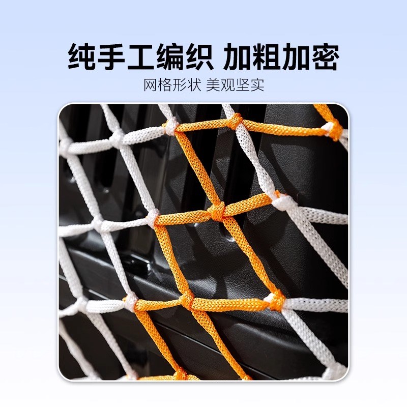 宠物航空箱托运尼龙网防护网罩托运保护罩套加粗加密机场防逃网兜
