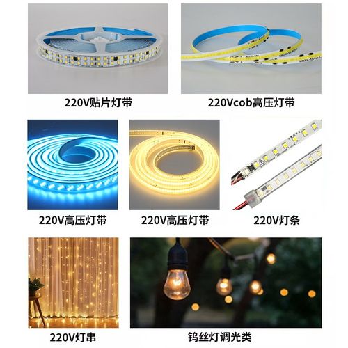 LED调光控制器高压单色灯带条灯箱招牌220V亮度调节旋钮开关遥控