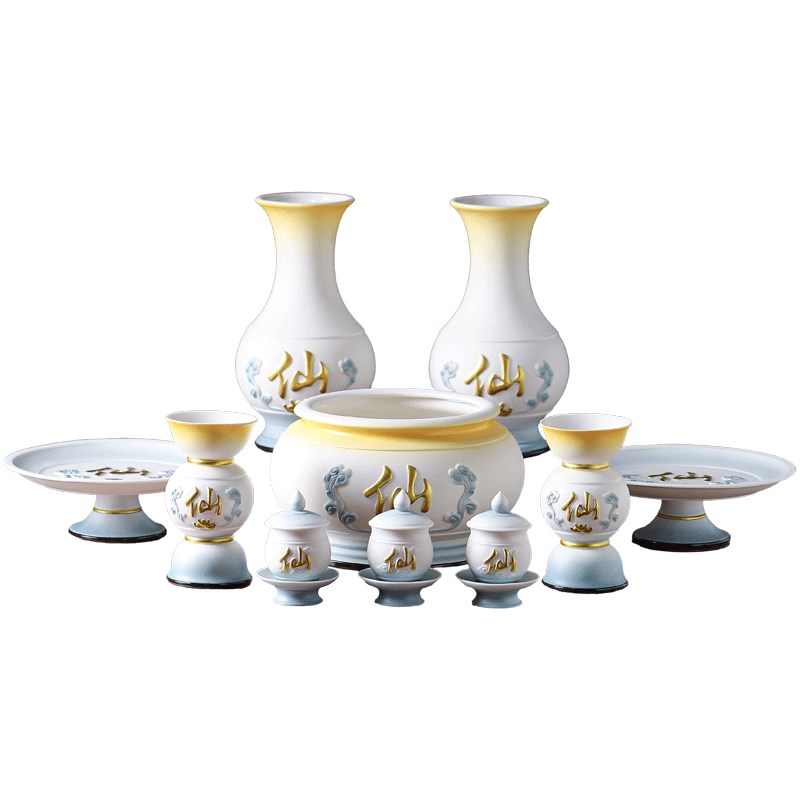 仙家供具陶瓷仙家供奉套装香炉供水杯酒杯果盘花瓶供具全套大全