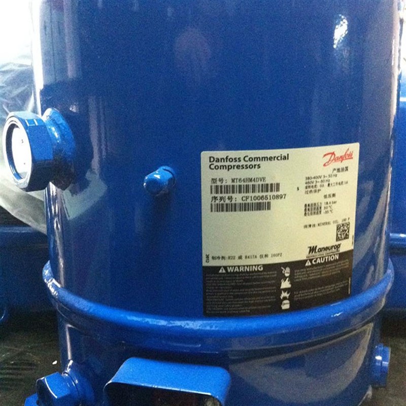 MT64HM4CVE MTZ64HM4BVE MT64HM4DVE MTZ56HL4BVE 冷库压缩机5匹