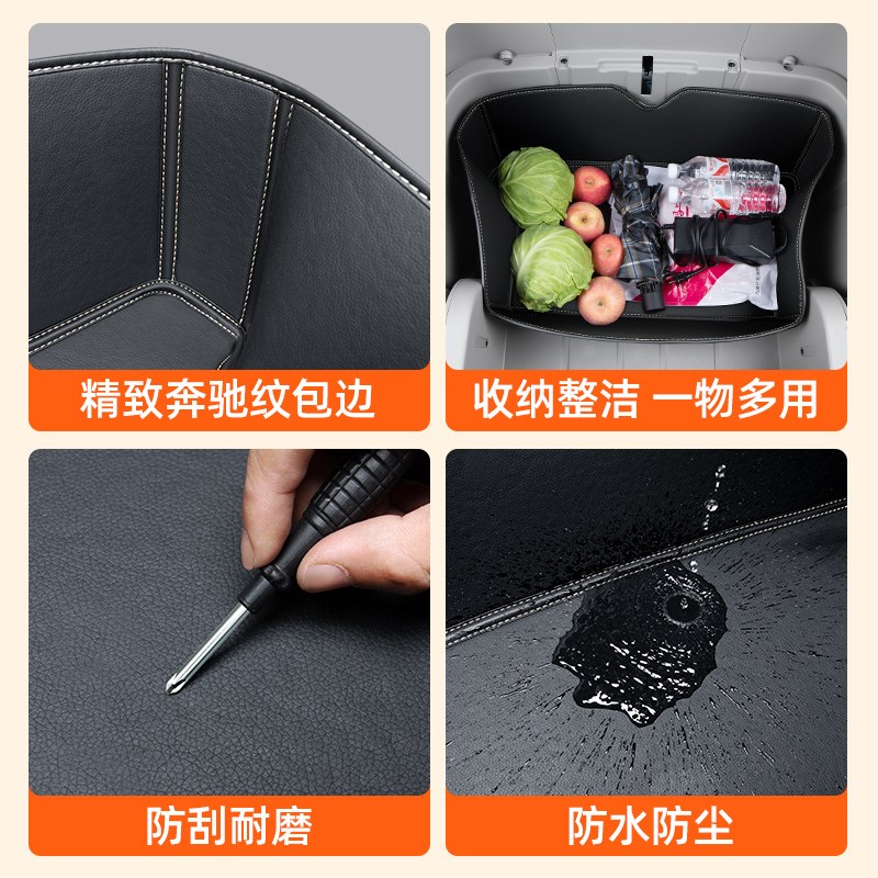 雅迪冠能CL12电动三轮车后座后排坐垫桶内胆包收纳座套装饰坐垫套