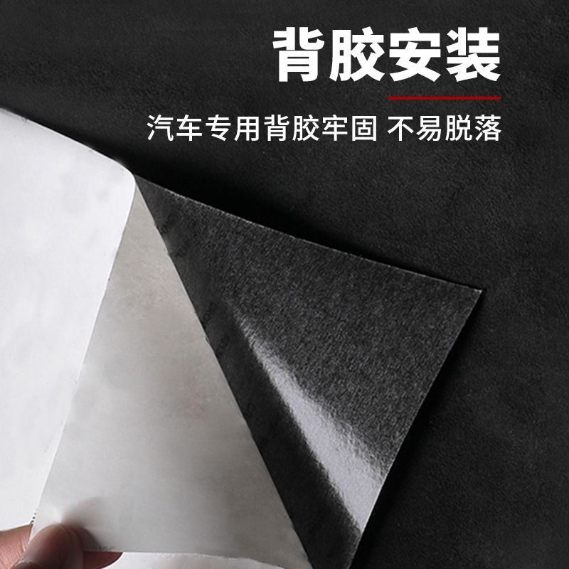 适用于极氪X门槛条迎宾踏板四座五座门槛保护条配件汽车用品改装