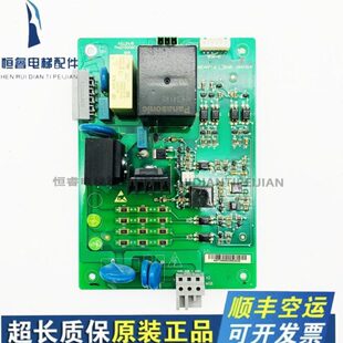 秒发 电梯变频器板AS.L24 质保 现货 全新原装 ID.NR.59413241