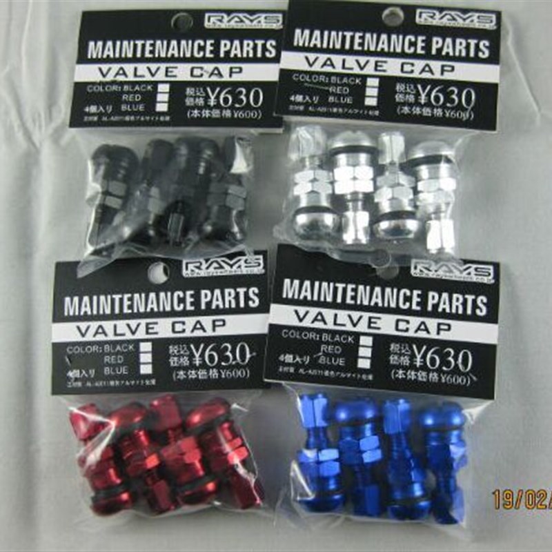 RAYS改装轮胎气门芯 气嘴 带帽 汽车摩托车通用 气门嘴带盖
