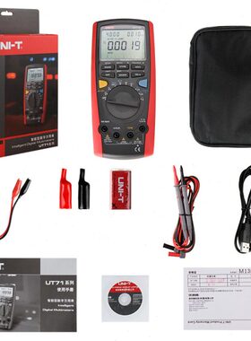 UNI-T优利德数字万用表真有效值自动量程电工多用表UT71A/B/C/D/E