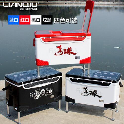连球LQ234钓箱配件新升级多功能超轻保冷40L铝合金配件台钓用品